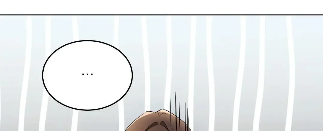 Cat Therapy - Chapter 22 Page 4
