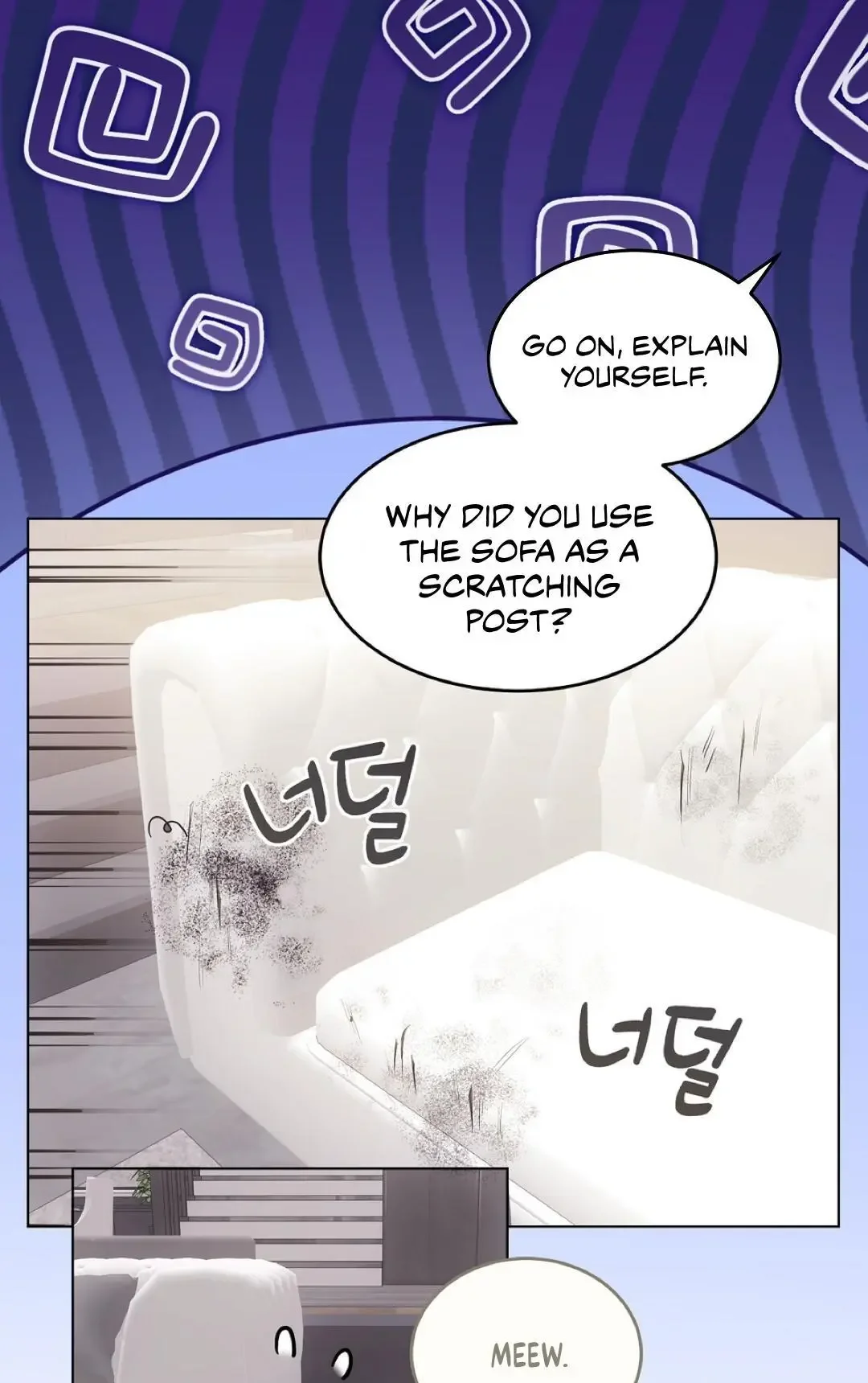 Cat Therapy - Chapter 22 Page 13