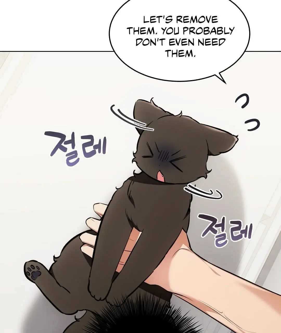 Cat Therapy - Chapter 22 Page 41