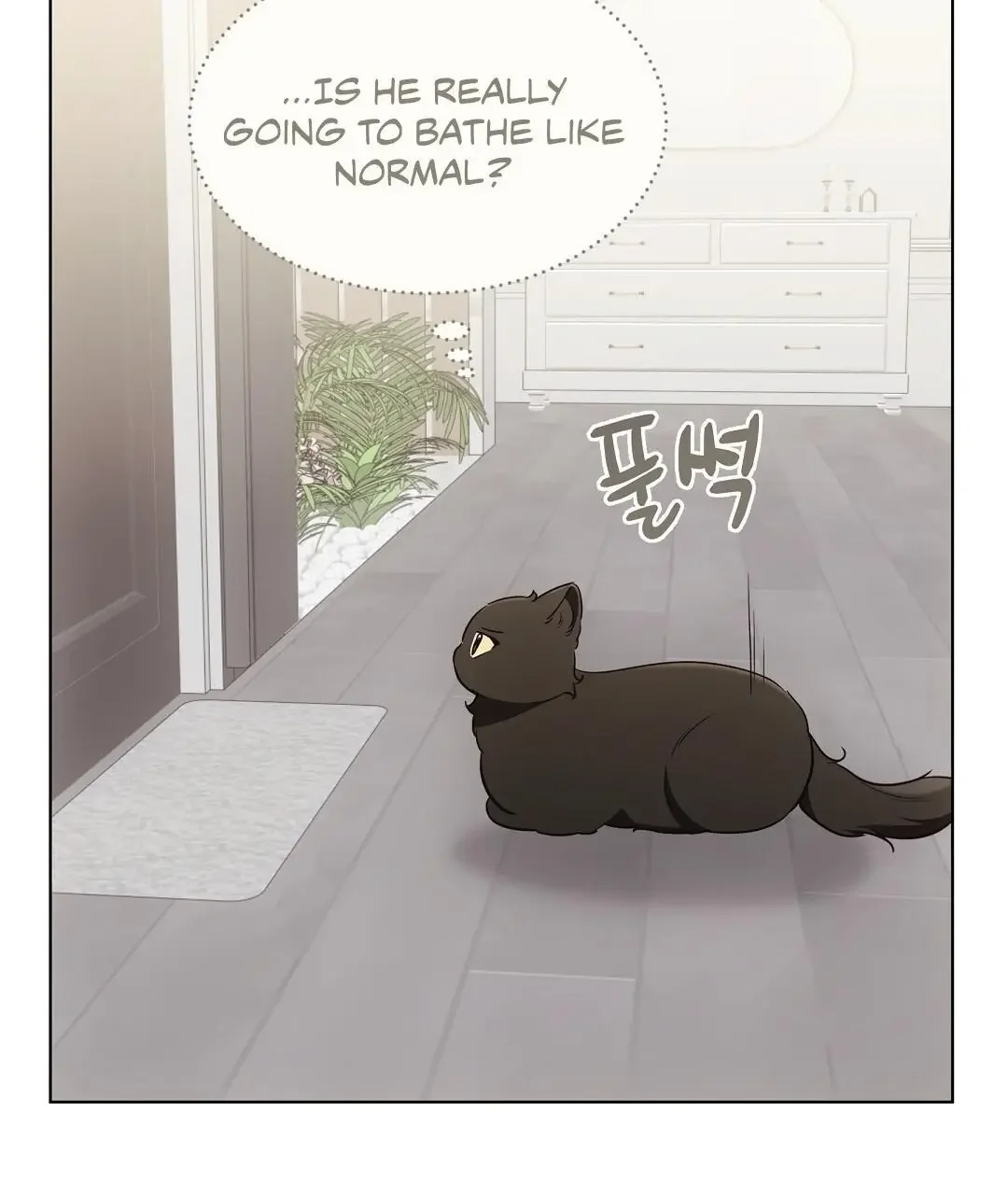 Cat Therapy - Chapter 22 Page 58