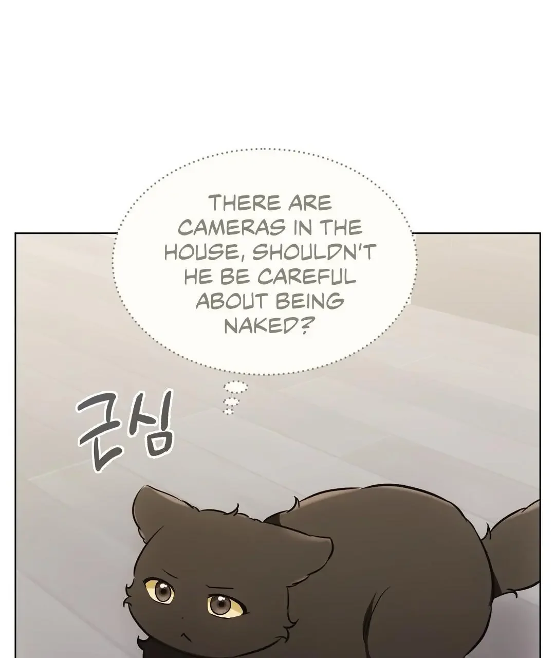 Cat Therapy - Chapter 22 Page 59