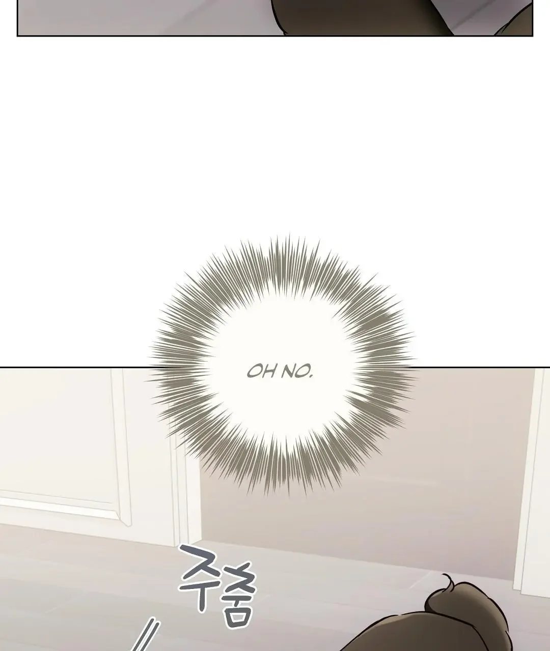 Cat Therapy - Chapter 22 Page 70