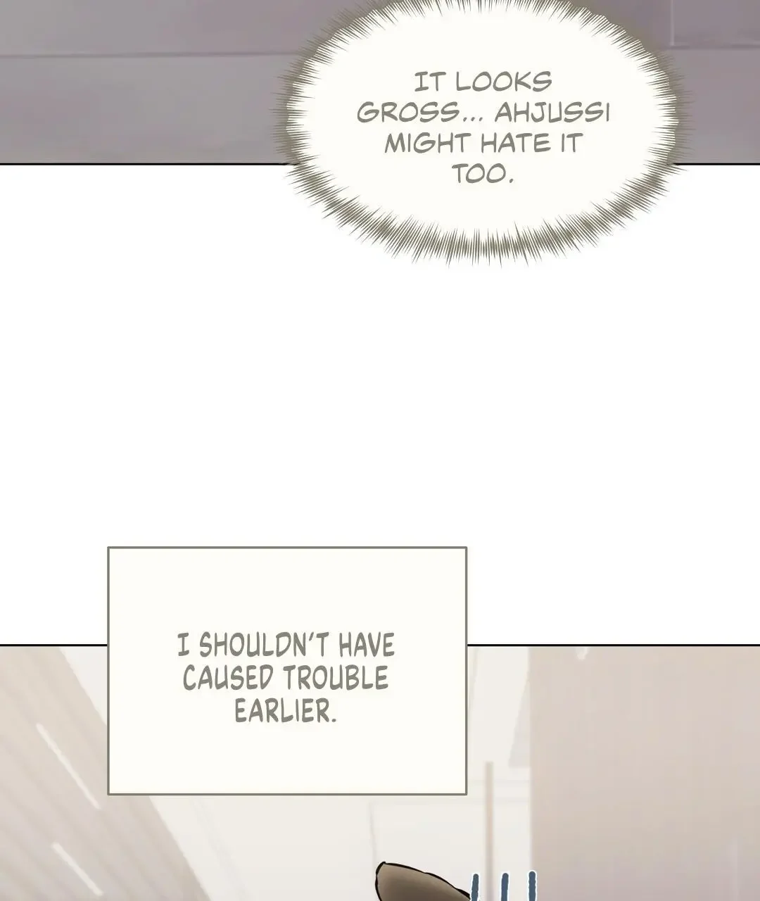Cat Therapy - Chapter 22 Page 74