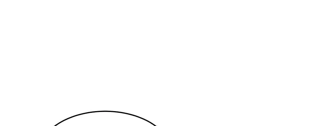 Cat Therapy - Chapter 22 Page 98
