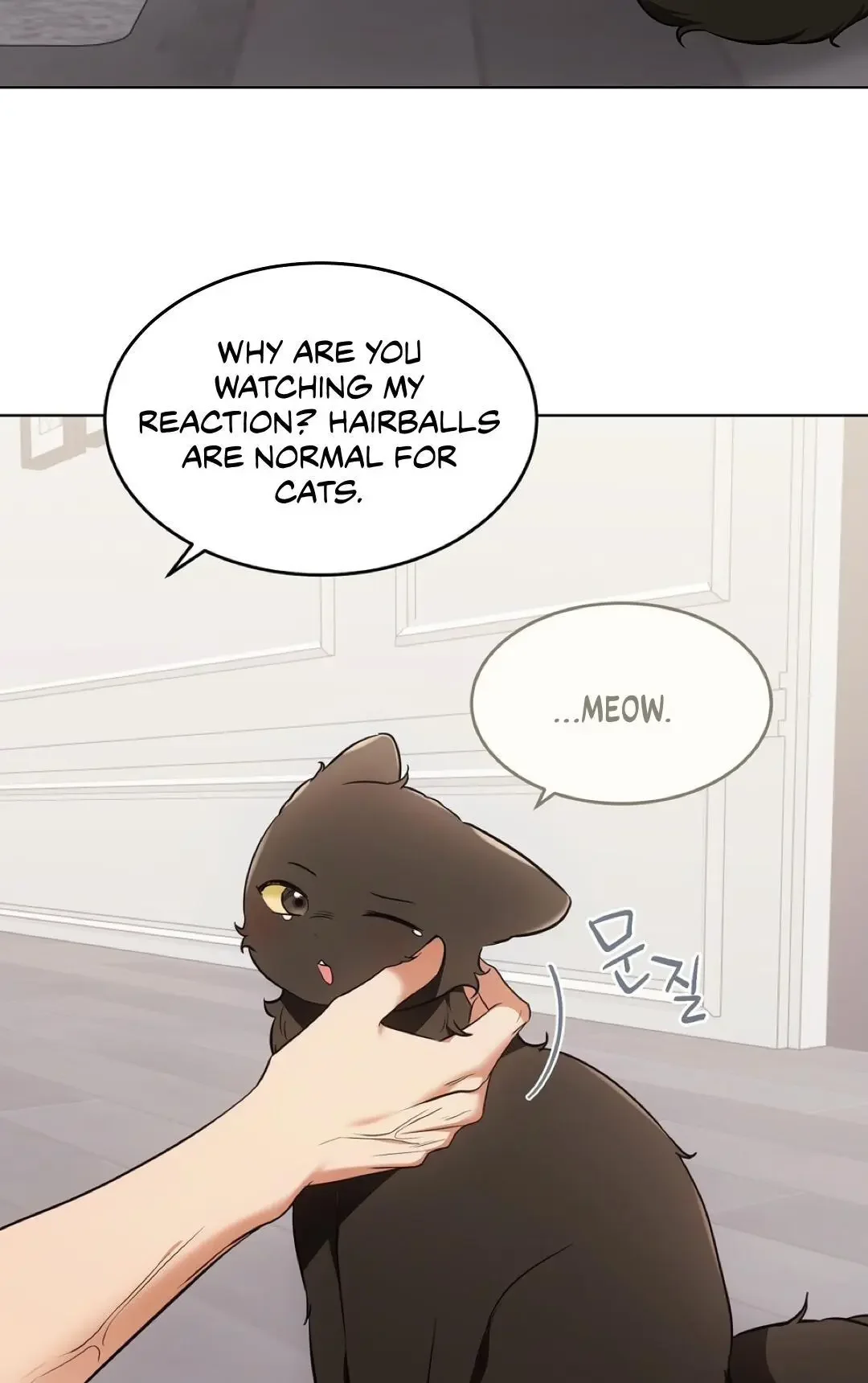 Cat Therapy - Chapter 22 Page 104