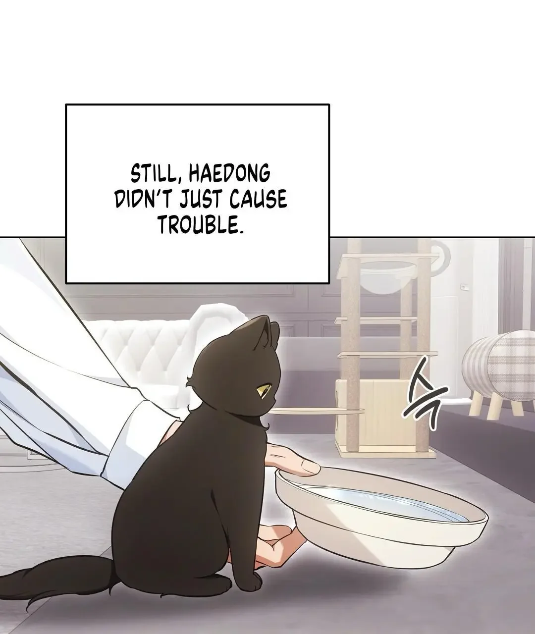 Cat Therapy - Chapter 23 Page 7
