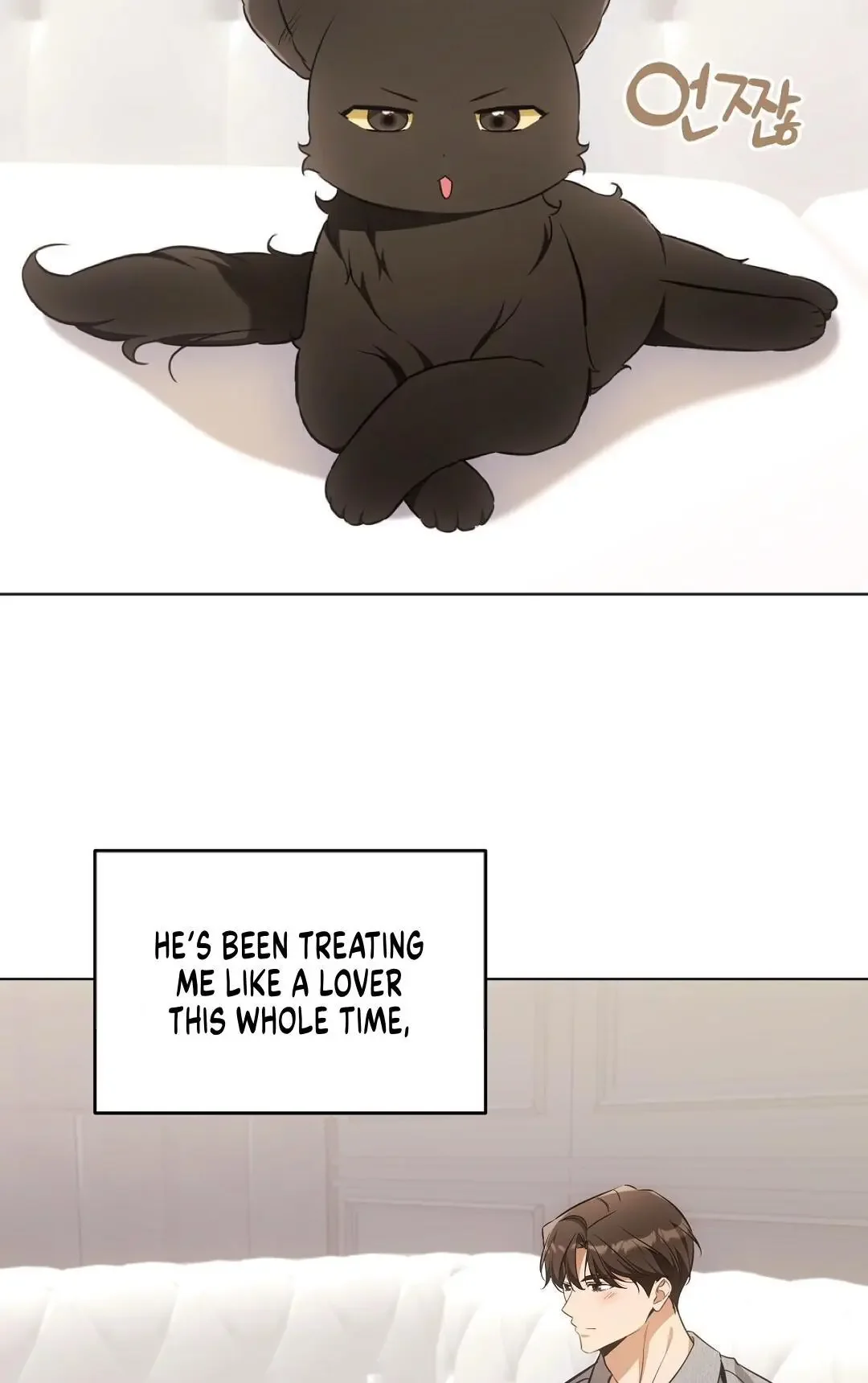 Cat Therapy - Chapter 23 Page 20