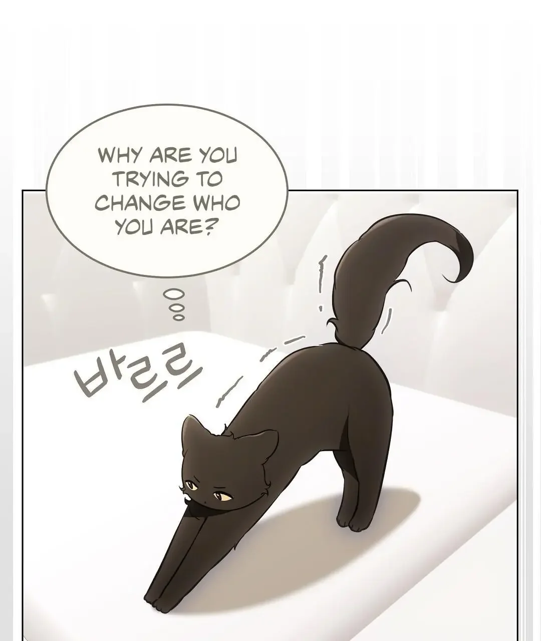 Cat Therapy - Chapter 23 Page 36