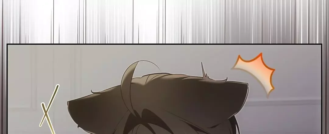 Cat Therapy - Chapter 24 Page 4