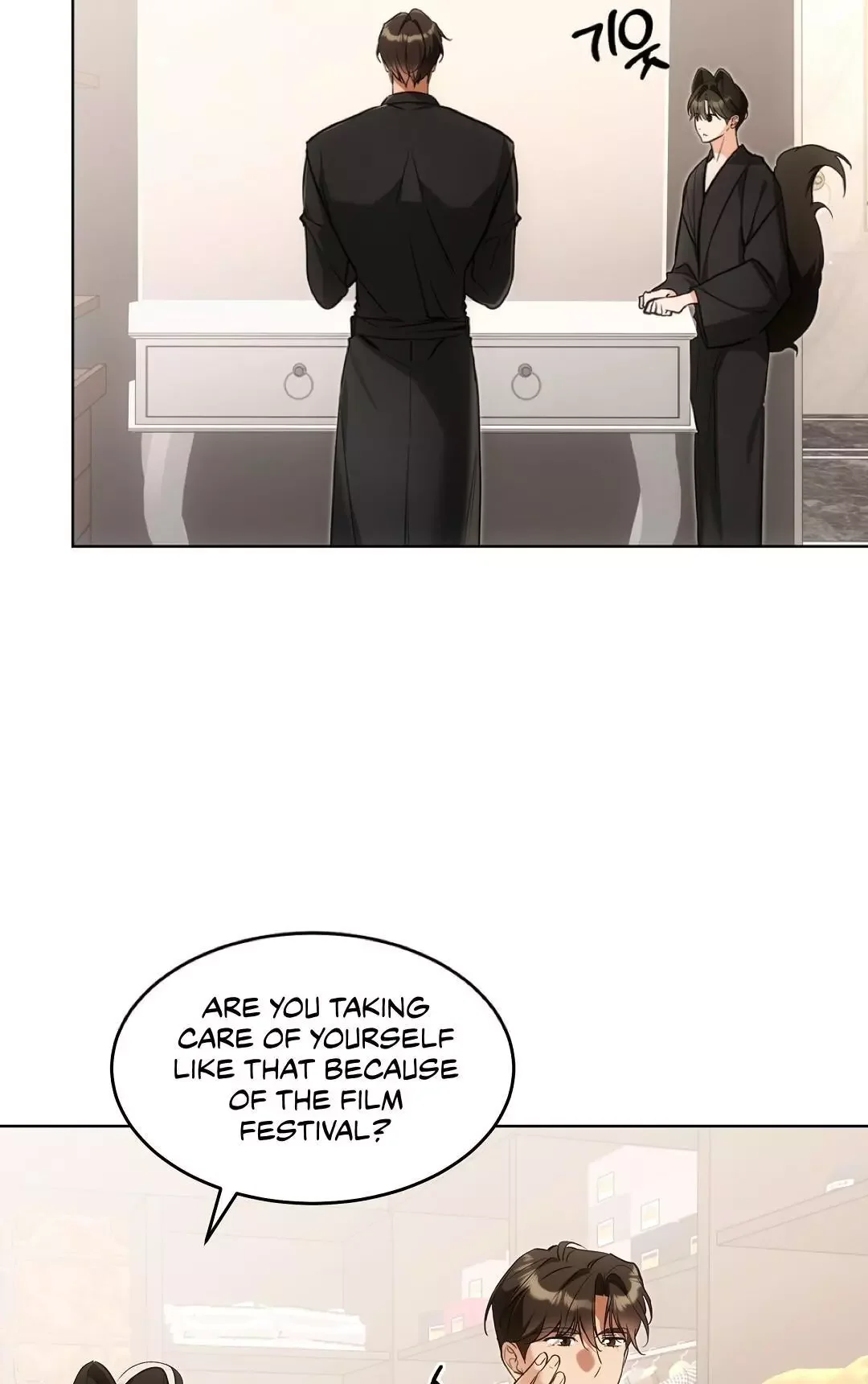 Cat Therapy - Chapter 24 Page 28