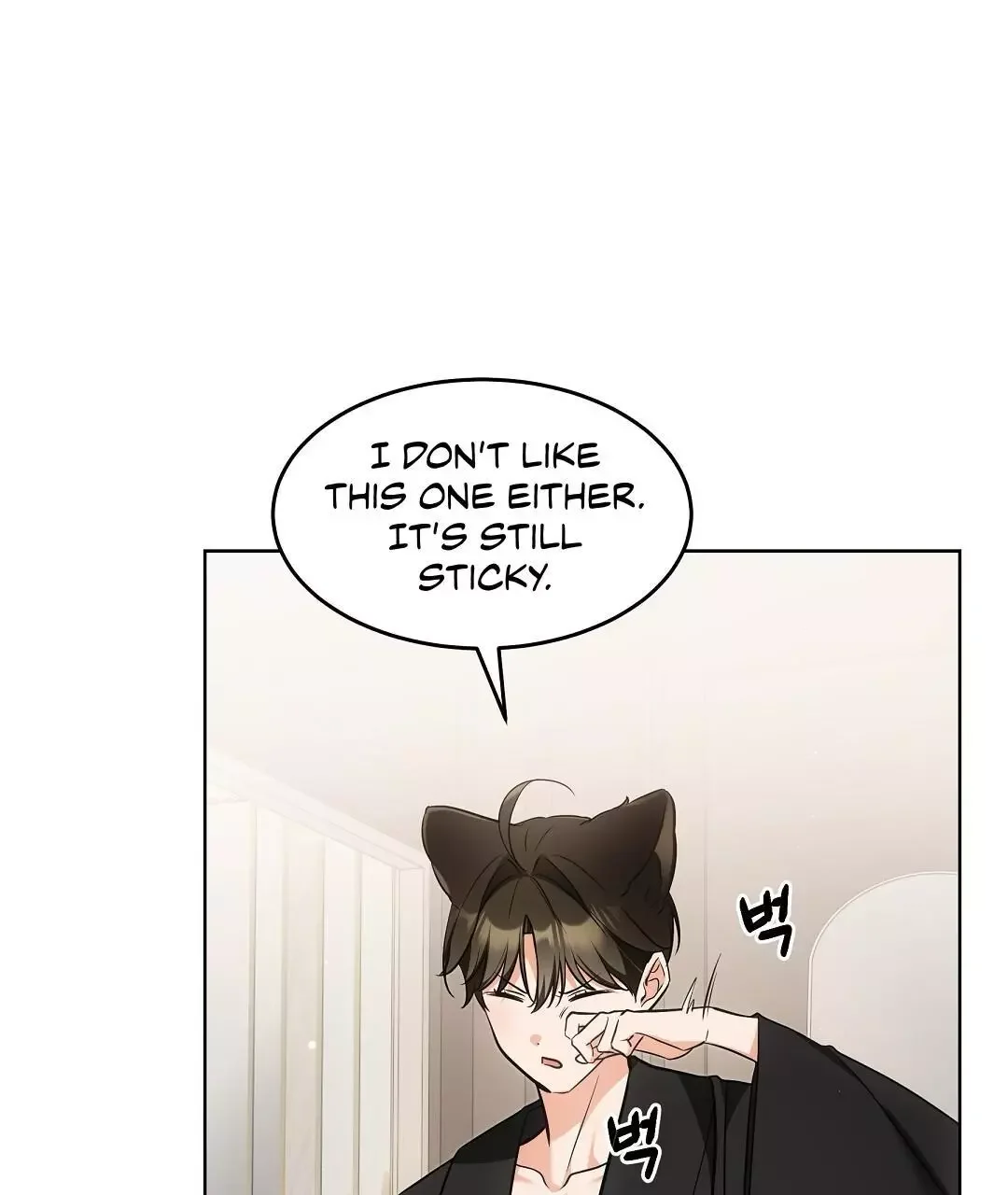 Cat Therapy - Chapter 24 Page 45