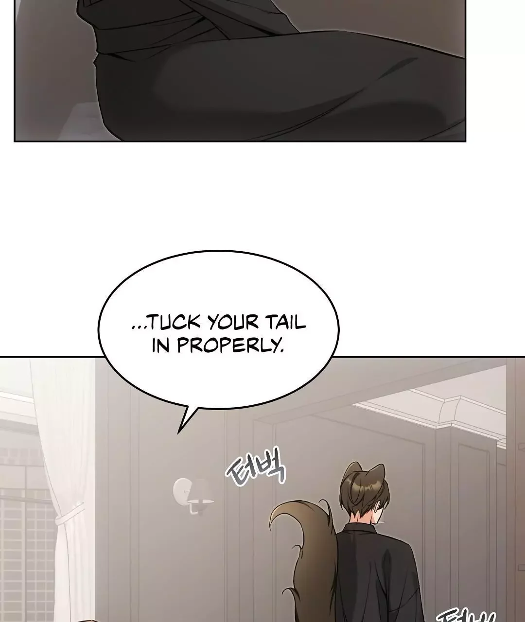 Cat Therapy - Chapter 24 Page 95
