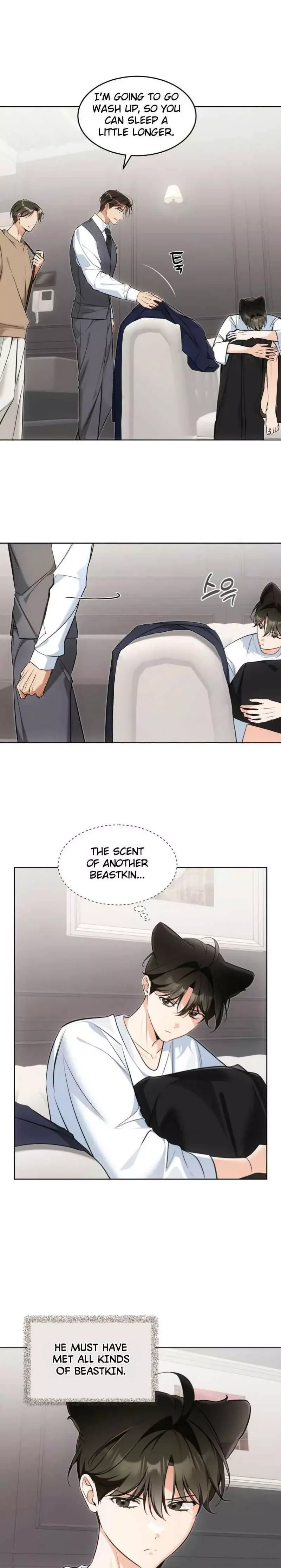 Cat Therapy - Chapter 25 Page 12