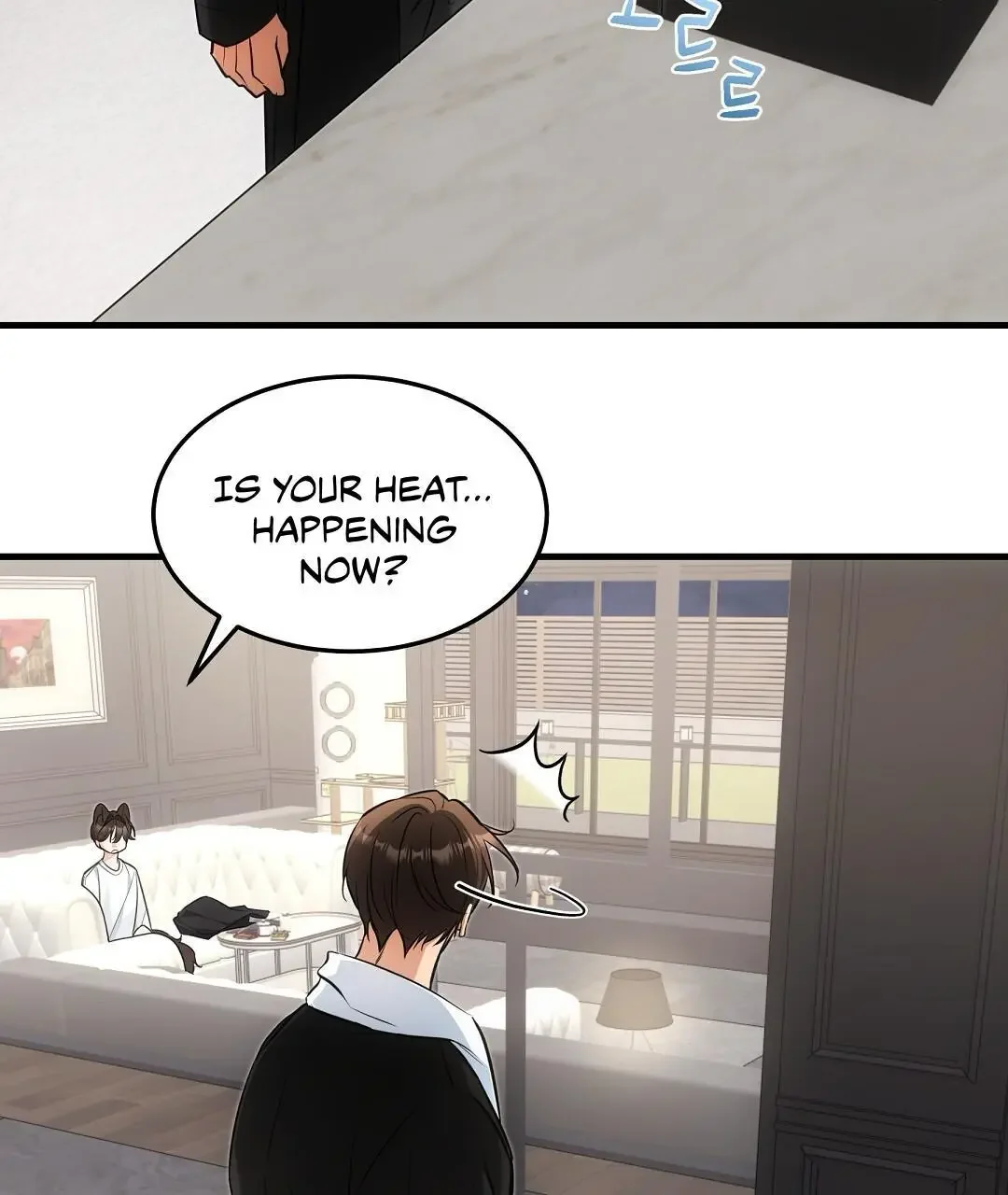 Cat Therapy - Chapter 26 Page 17