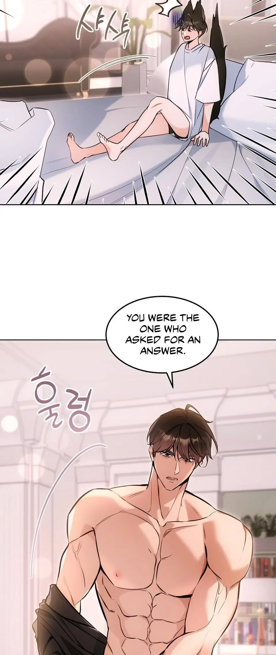 Cat Therapy - Chapter 26 Page 65