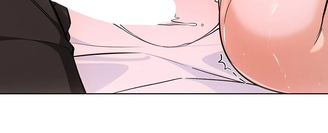 Cat Therapy - Chapter 27 Page 67