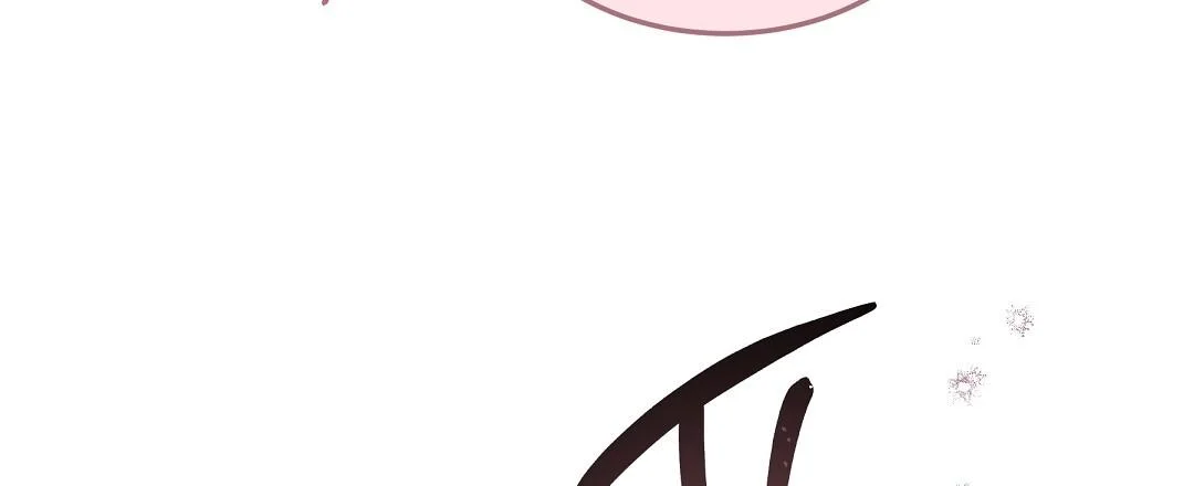Cat Therapy - Chapter 27 Page 87