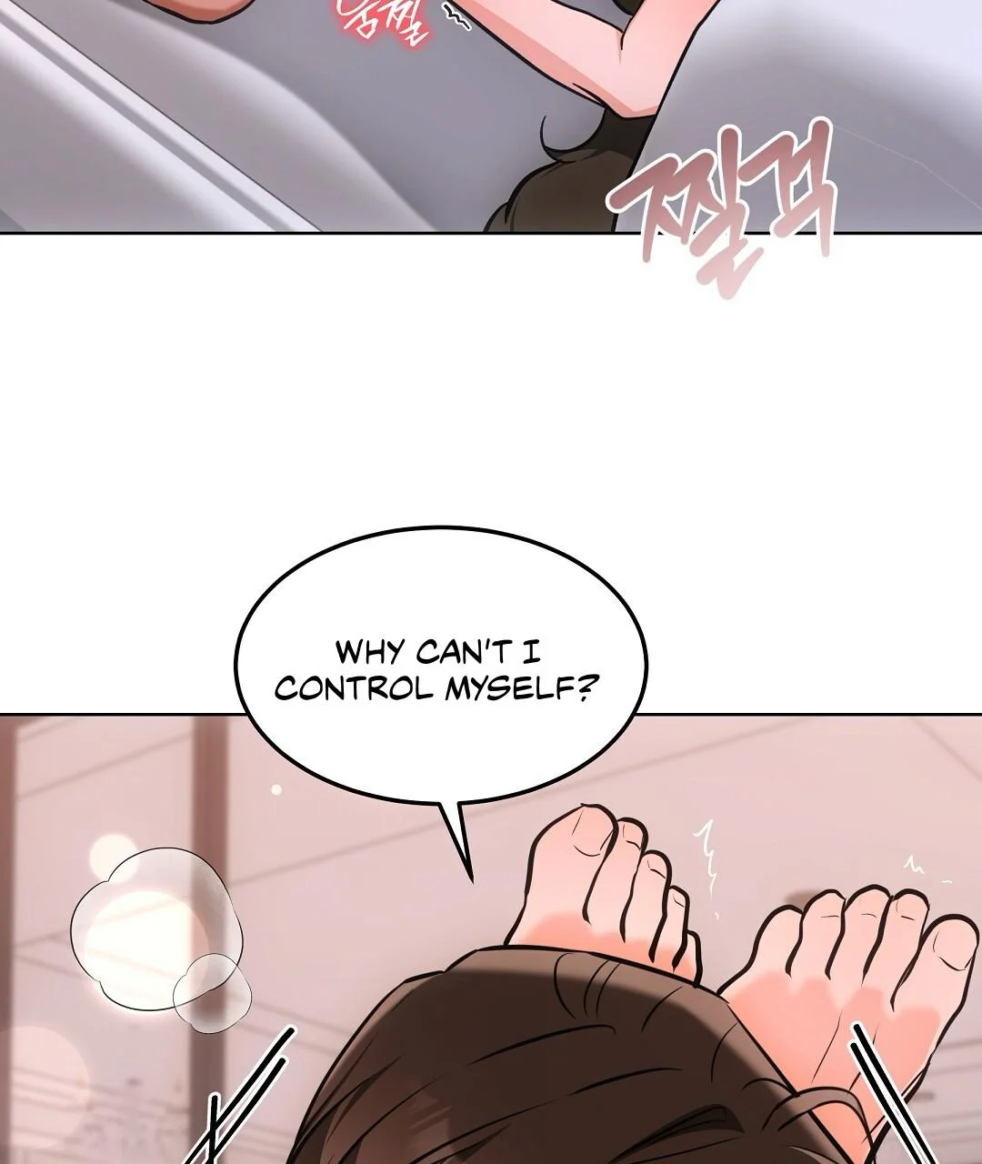 Cat Therapy - Chapter 29 Page 45