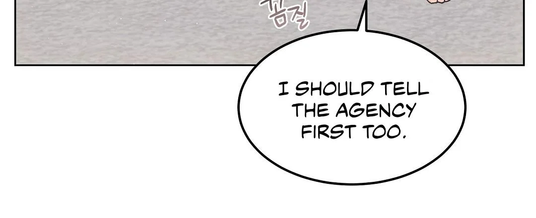 Cat Therapy - Chapter 29 Page 117