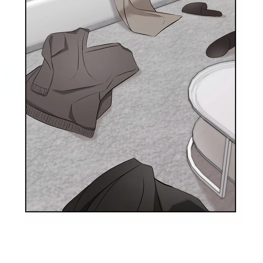 Cat Therapy - Chapter 3 Page 69