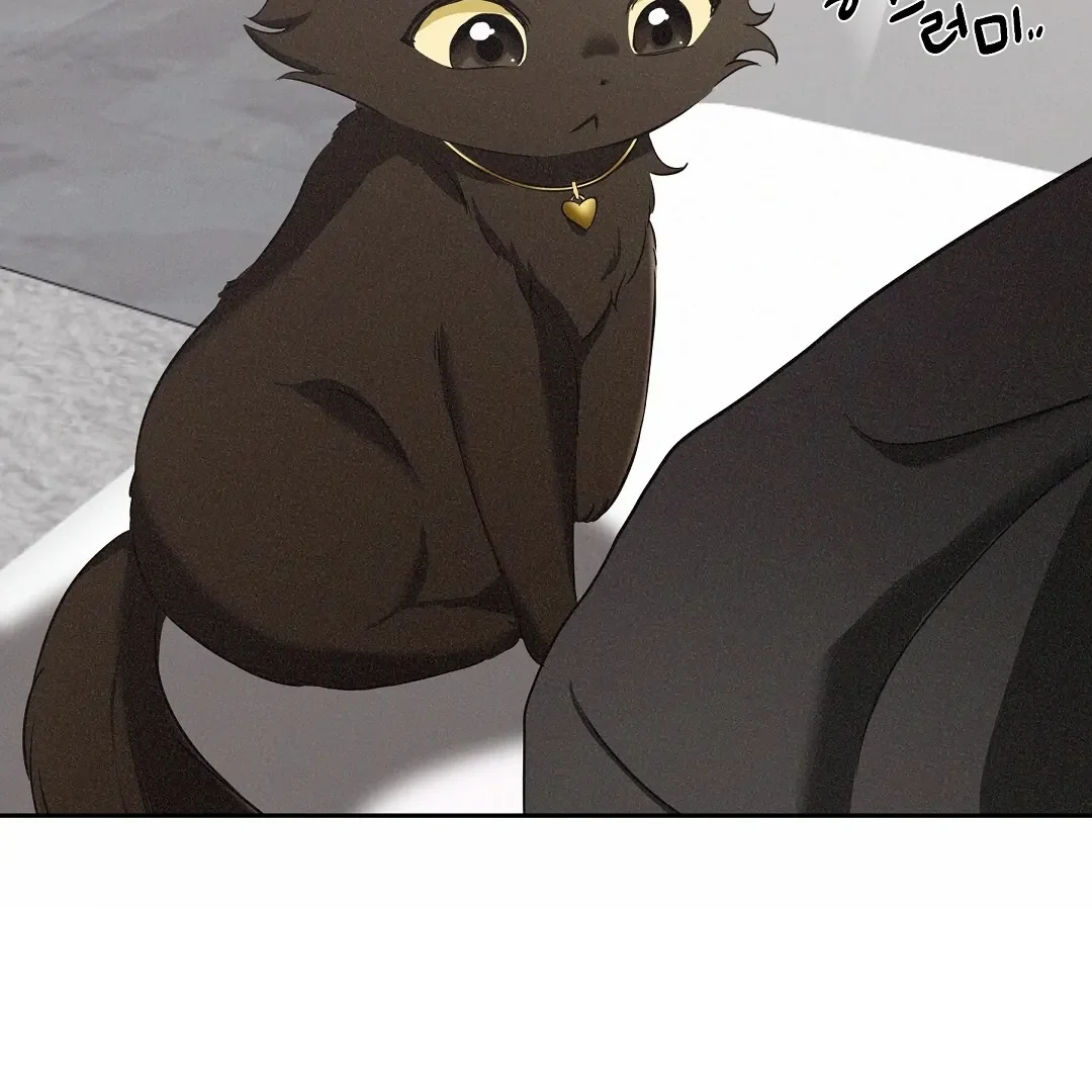 Cat Therapy - Chapter 3 Page 90