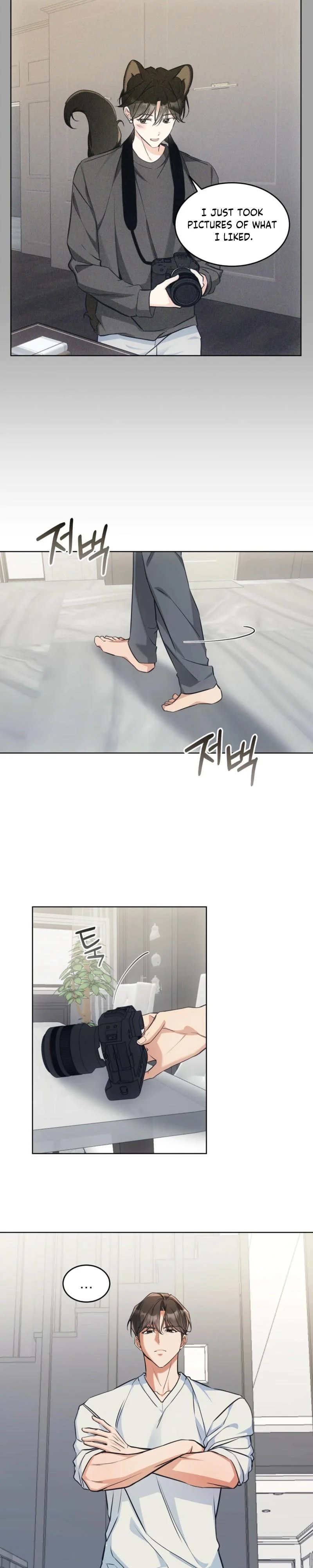 Cat Therapy - Chapter 31 Page 8
