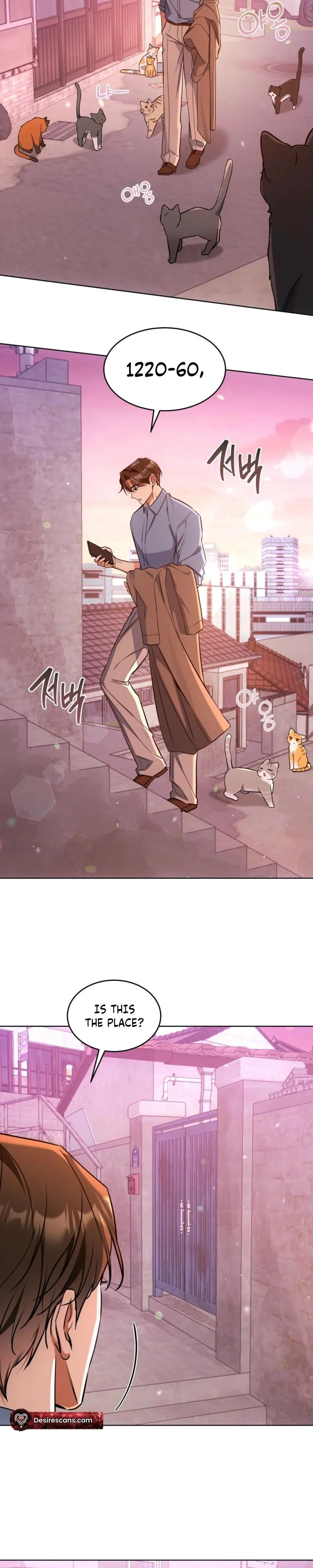 Cat Therapy - Chapter 31 Page 12