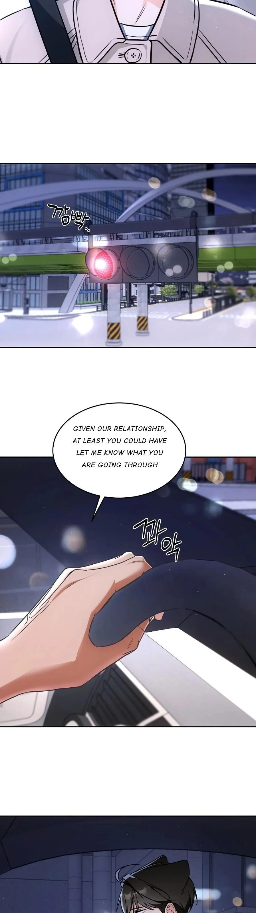 Cat Therapy - Chapter 33 Page 14