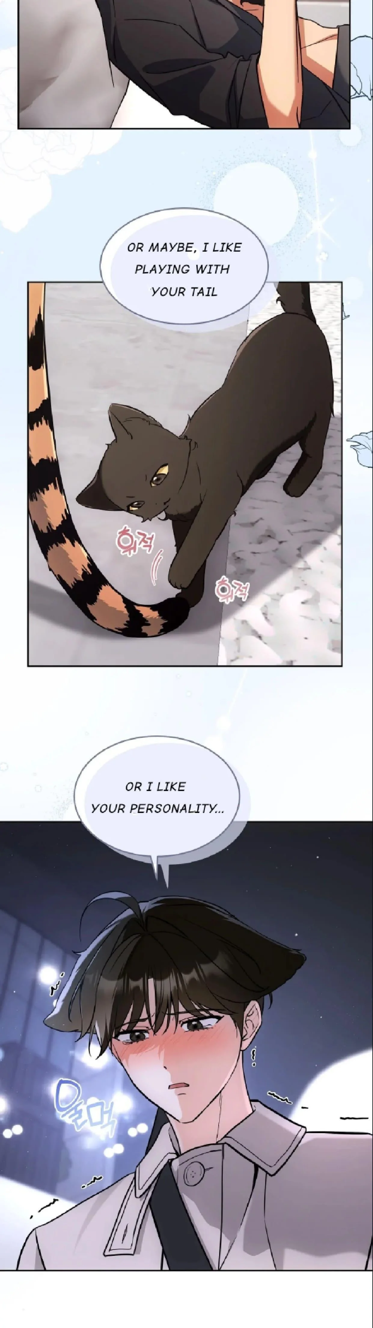 Cat Therapy - Chapter 33 Page 23