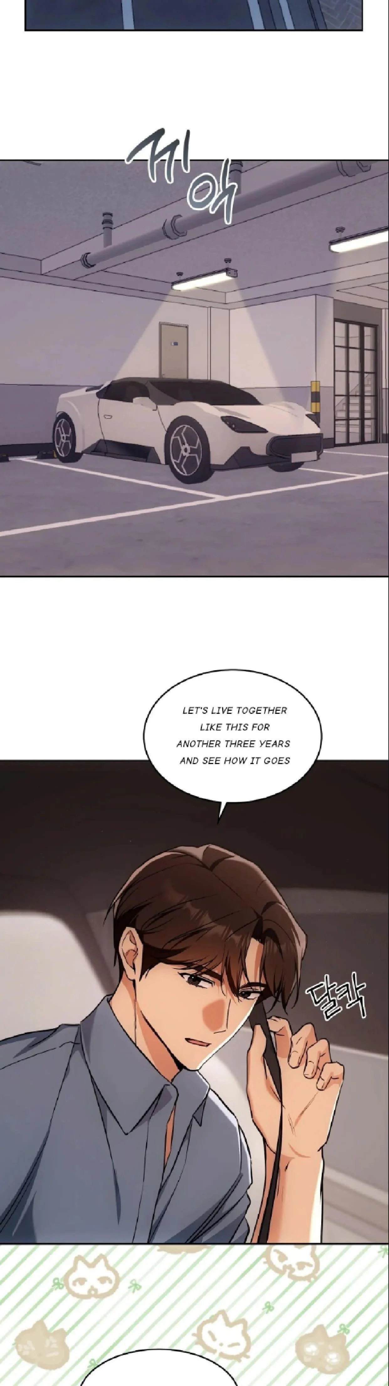Cat Therapy - Chapter 33 Page 29