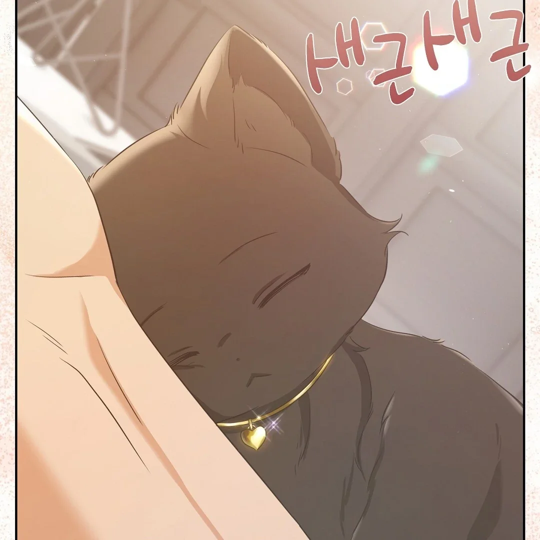 Cat Therapy - Chapter 4 Page 30