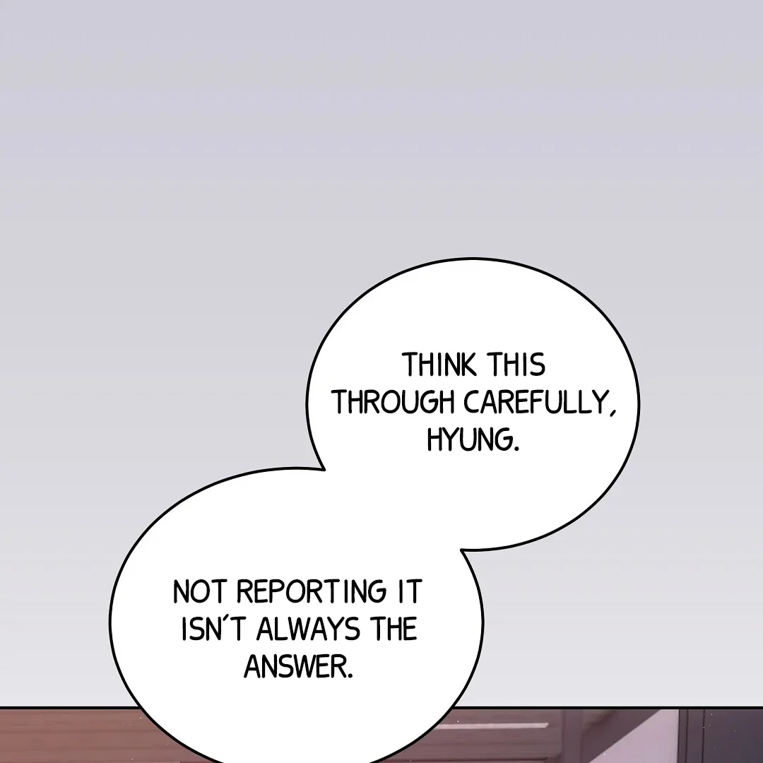 Cat Therapy - Chapter 4 Page 61