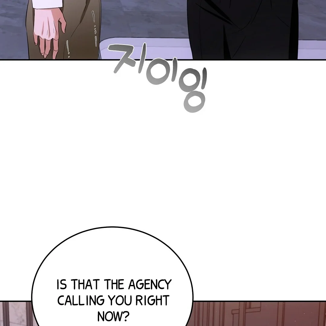 Cat Therapy - Chapter 4 Page 63