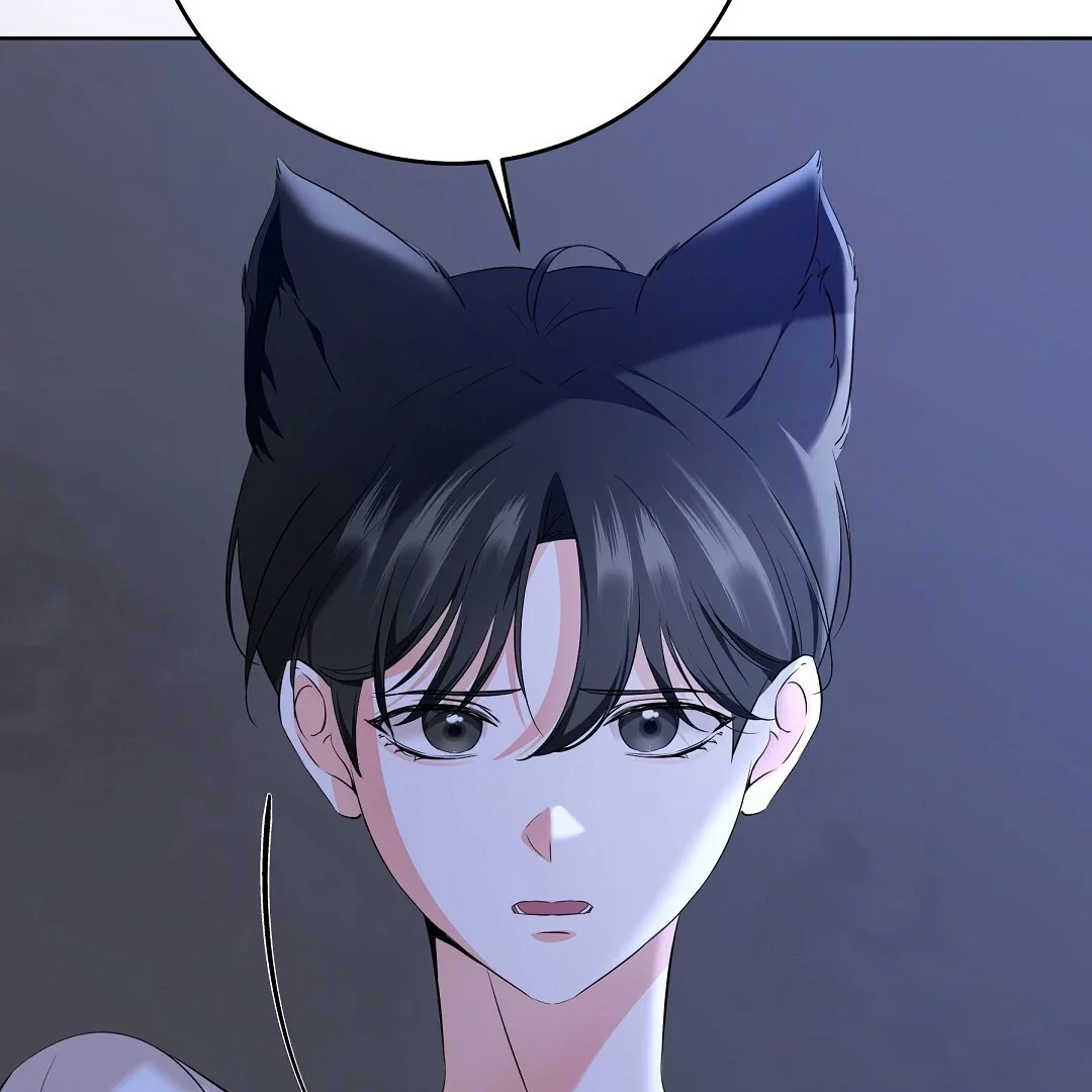 Cat Therapy - Chapter 5 Page 44
