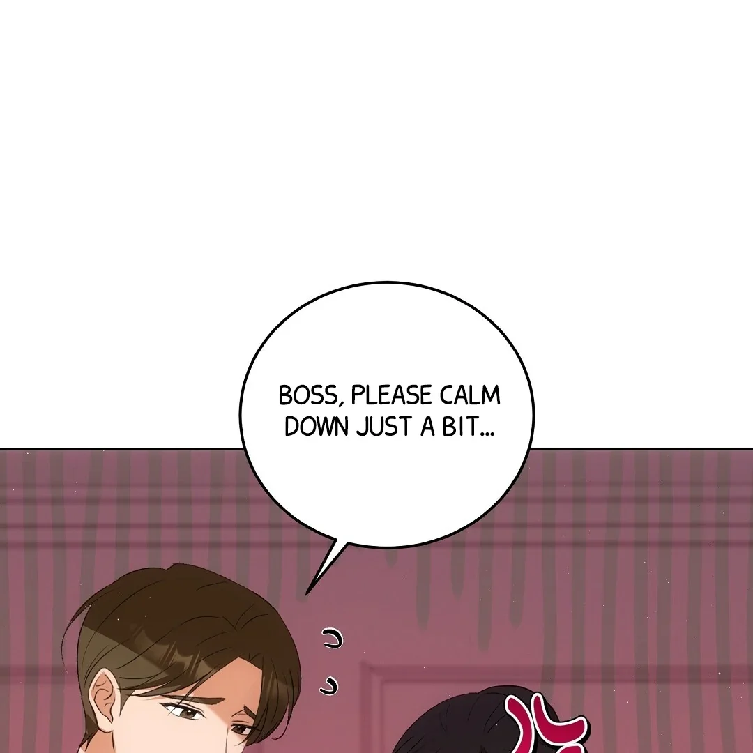 Cat Therapy - Chapter 6 Page 2