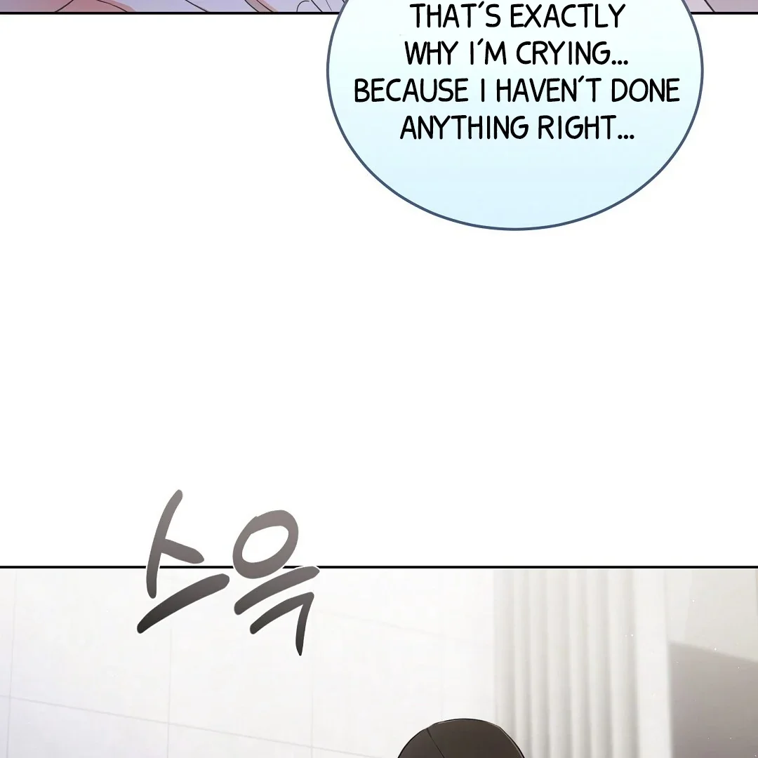 Cat Therapy - Chapter 6 Page 39