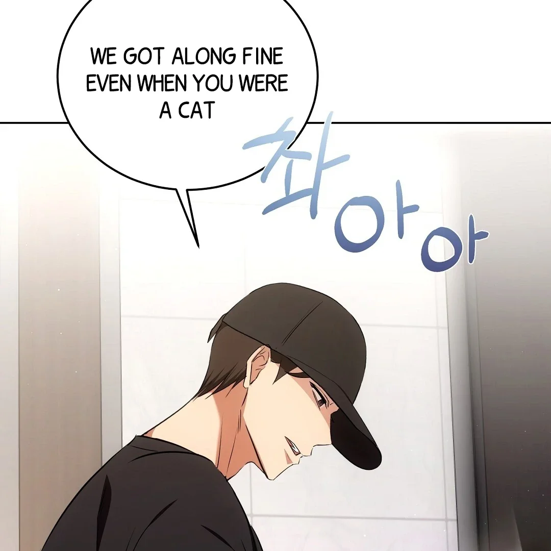 Cat Therapy - Chapter 6 Page 95
