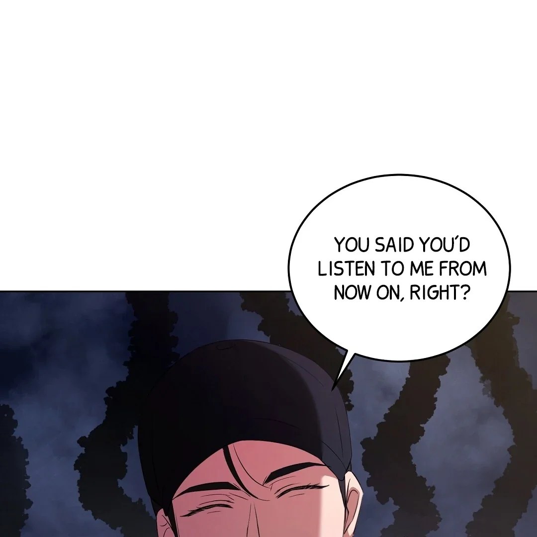 Cat Therapy - Chapter 7 Page 4