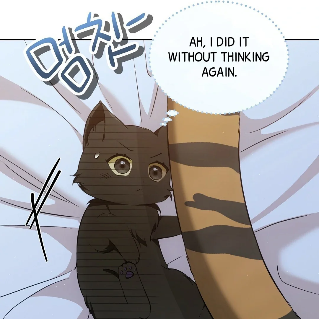 Cat Therapy - Chapter 7 Page 21