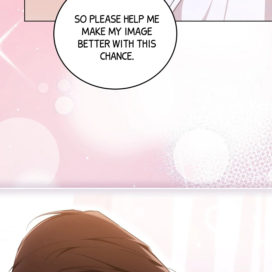 Cat Therapy - Chapter 8 Page 9