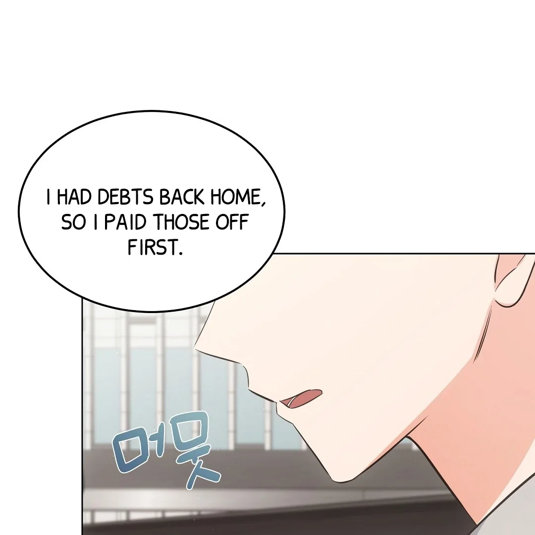 Cat Therapy - Chapter 9 Page 15