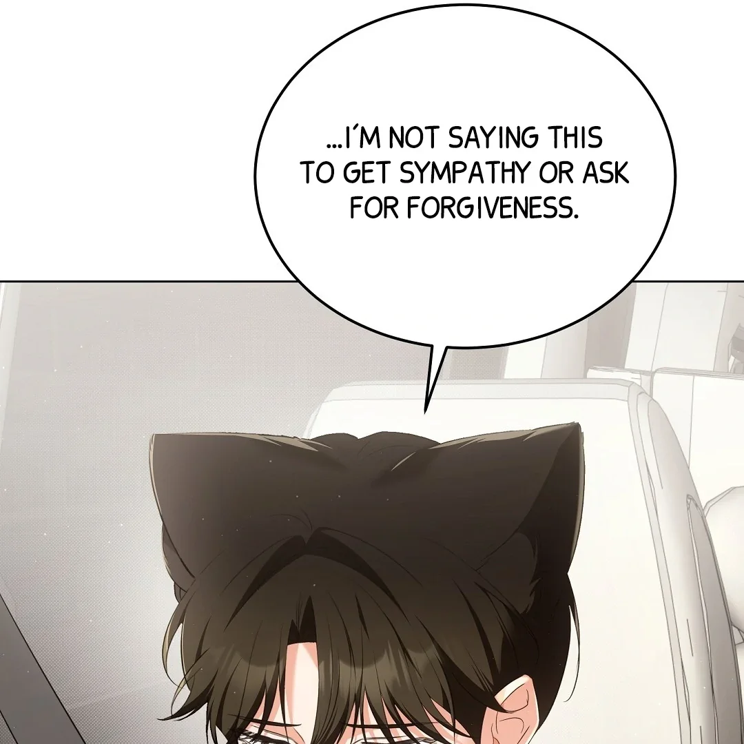 Cat Therapy - Chapter 9 Page 19