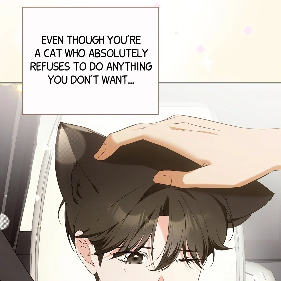 Cat Therapy - Chapter 9 Page 26