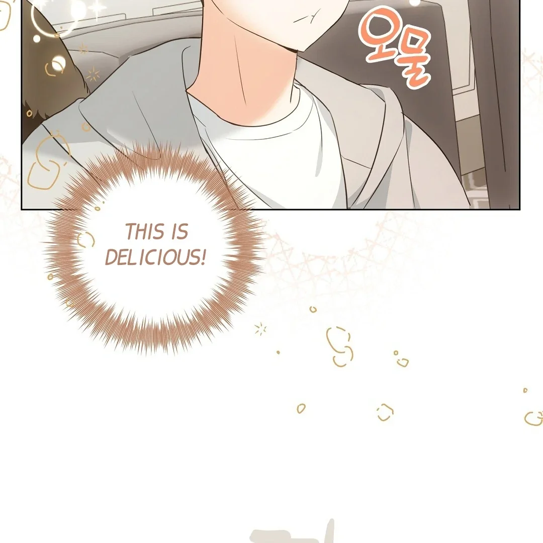 Cat Therapy - Chapter 9 Page 65