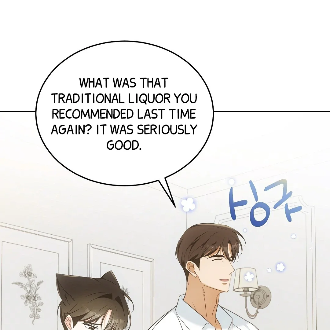 Cat Therapy - Chapter 9 Page 96