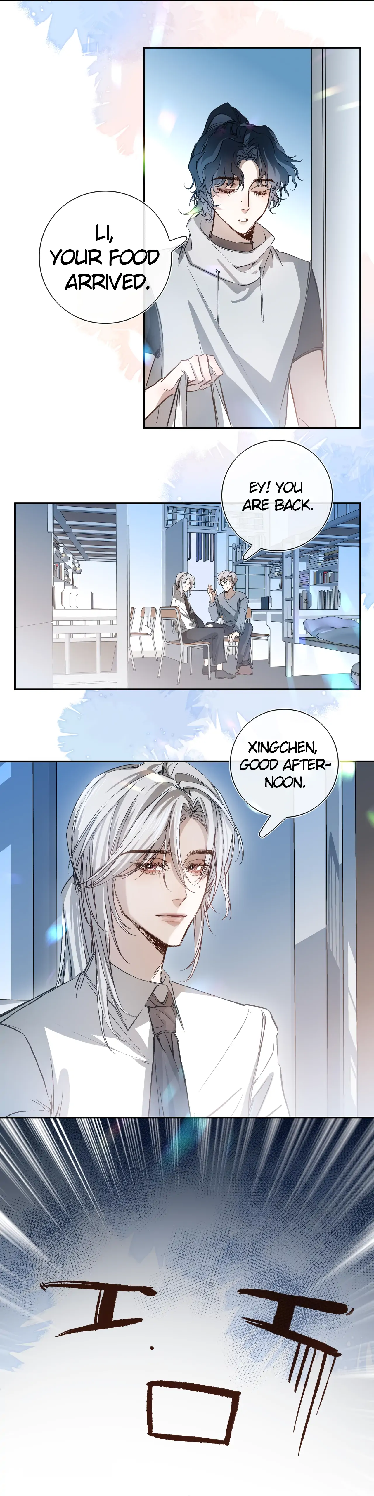 His Star - Chapter 1 Page 20