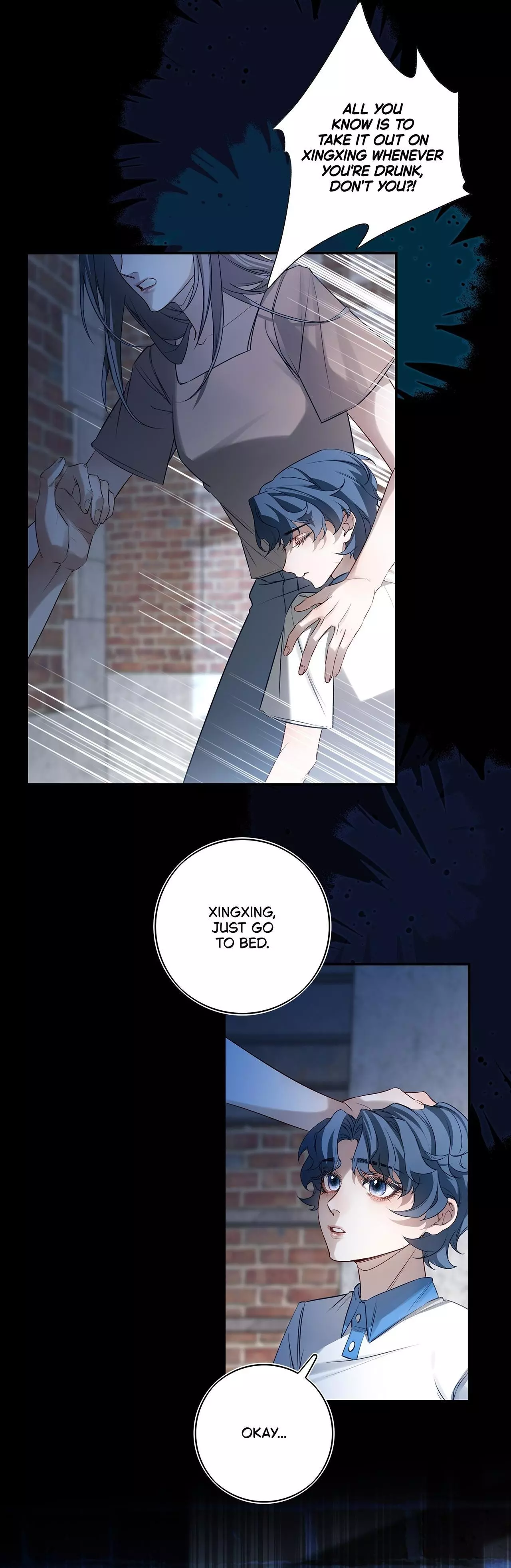 His Star - Chapter 13 Page 3