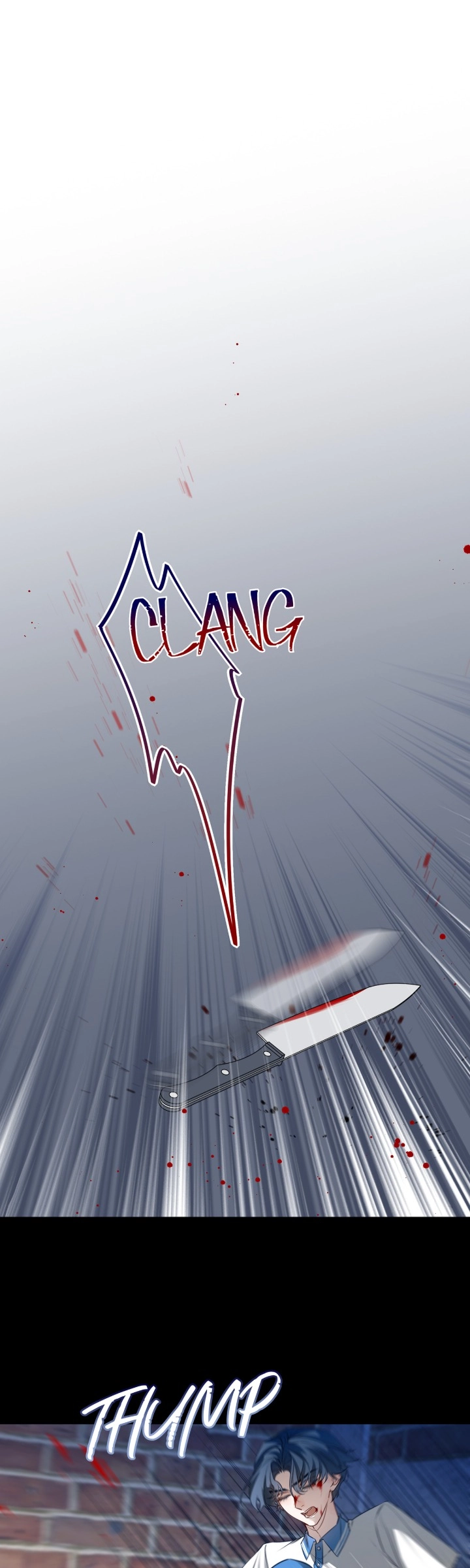 His Star - Chapter 16 Page 1