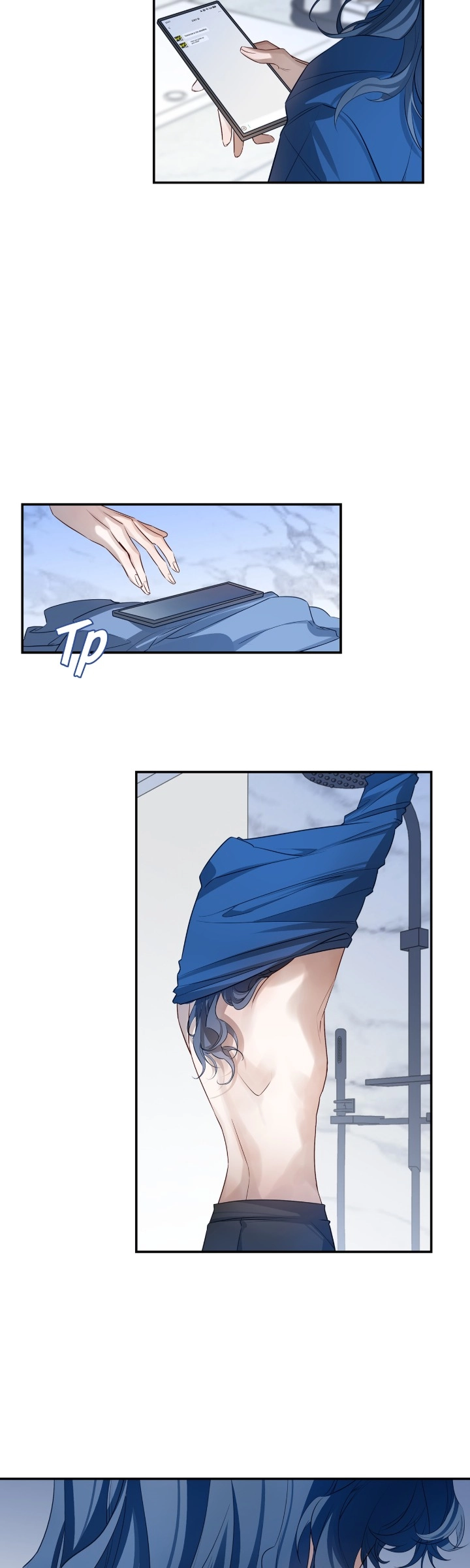His Star - Chapter 16 Page 16