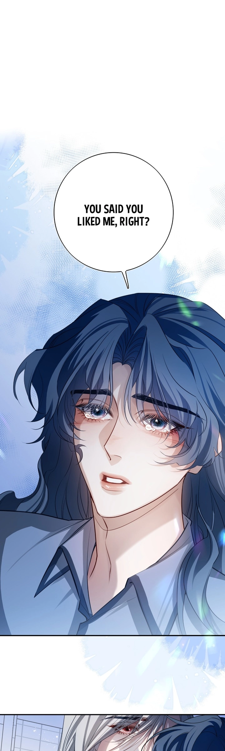 His Star - Chapter 17 Page 1